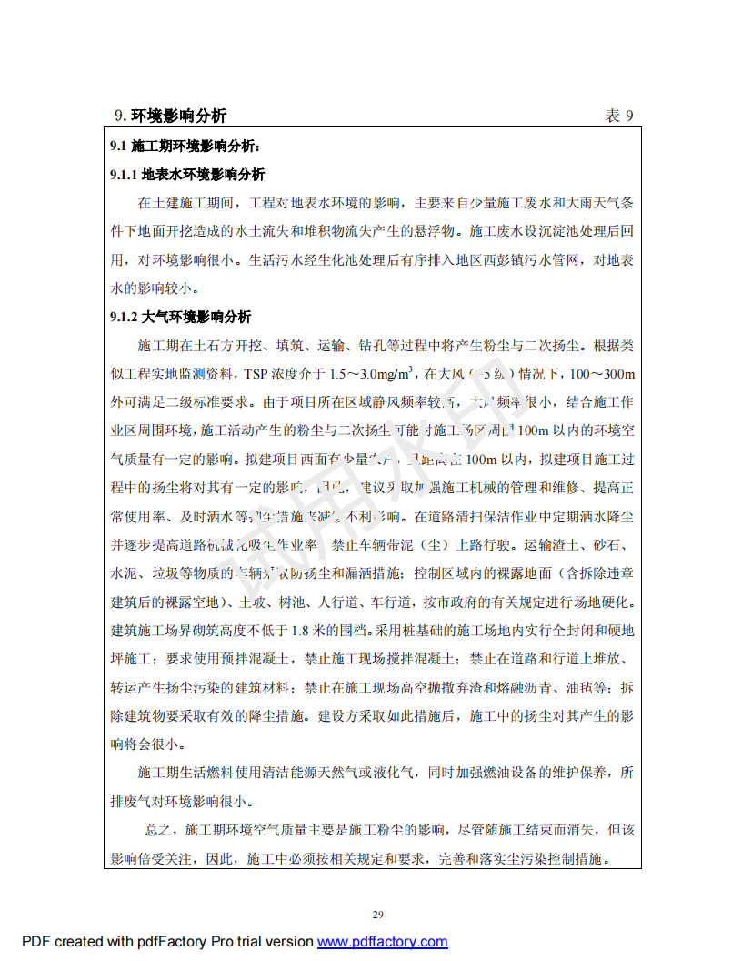 &#121;&#105;&#98;&#111;&#20159;&#21338;&#40;&#20013;&#22269;&#41;&#23448;&#26041;&#32593;&#31449;&#45;&#30331;&#24405;&#20837;&#21475;