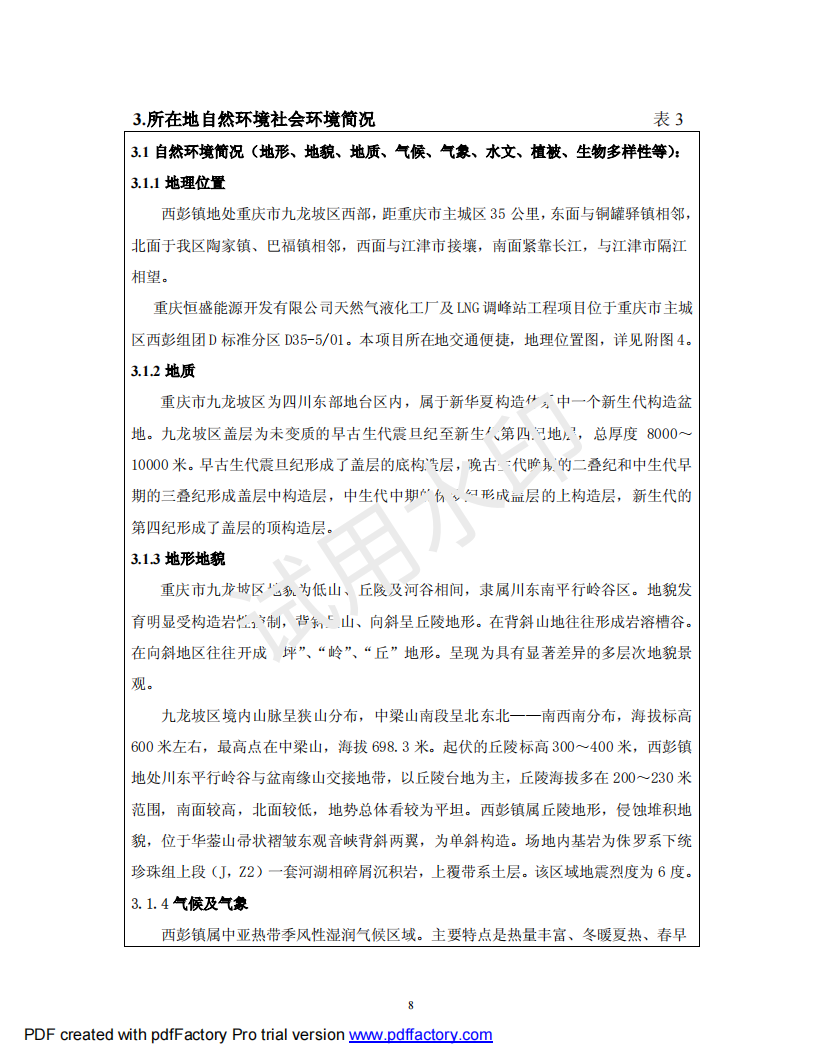 &#121;&#105;&#98;&#111;&#20159;&#21338;&#40;&#20013;&#22269;&#41;&#23448;&#26041;&#32593;&#31449;&#45;&#30331;&#24405;&#20837;&#21475;