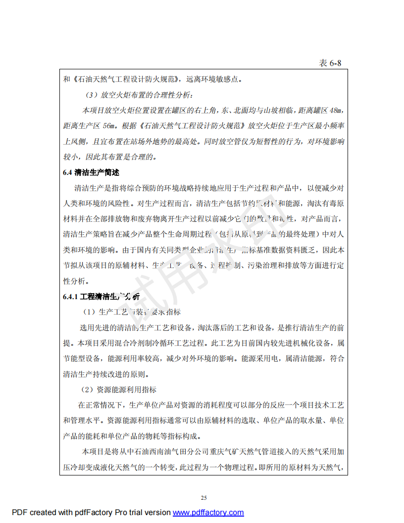 &#121;&#105;&#98;&#111;&#20159;&#21338;&#40;&#20013;&#22269;&#41;&#23448;&#26041;&#32593;&#31449;&#45;&#30331;&#24405;&#20837;&#21475;