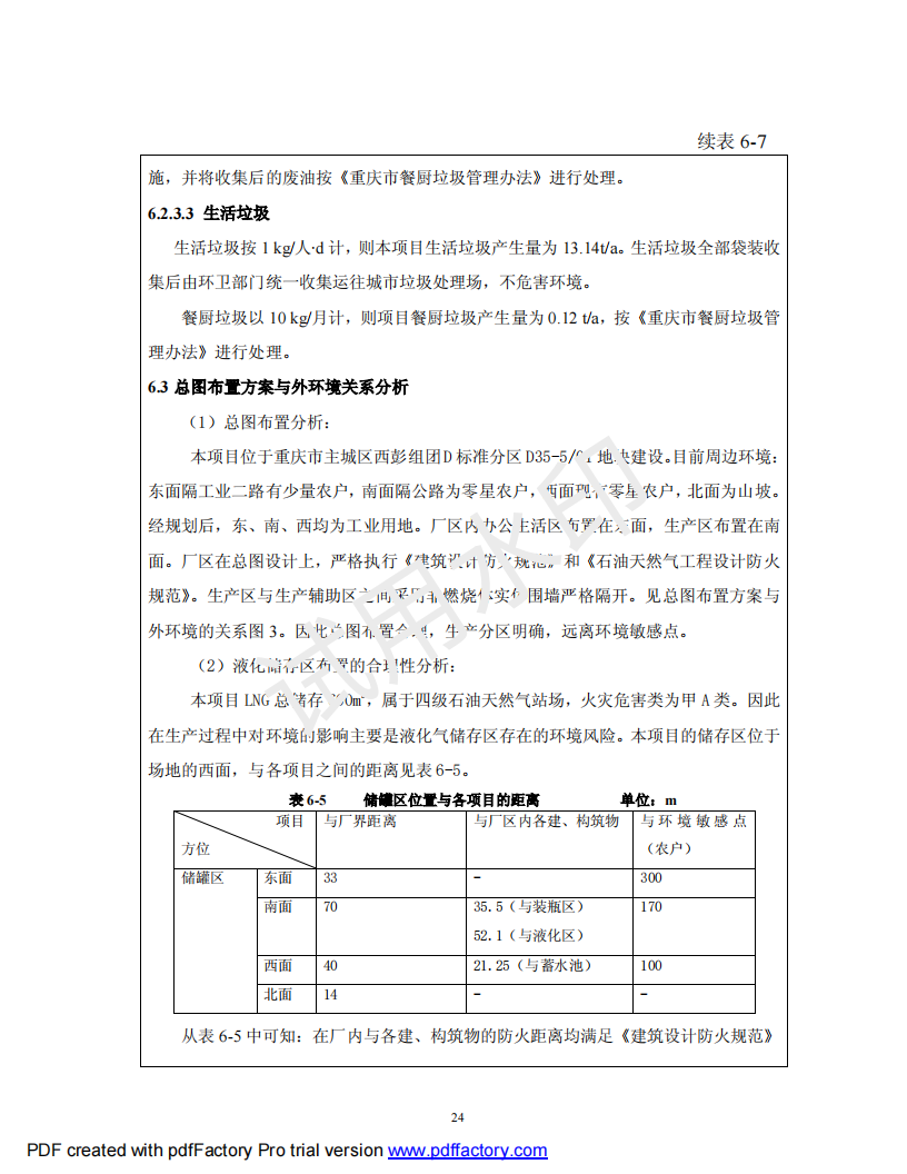 &#121;&#105;&#98;&#111;&#20159;&#21338;&#40;&#20013;&#22269;&#41;&#23448;&#26041;&#32593;&#31449;&#45;&#30331;&#24405;&#20837;&#21475;