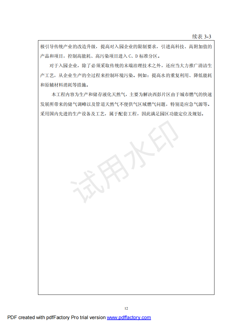 &#121;&#105;&#98;&#111;&#20159;&#21338;&#40;&#20013;&#22269;&#41;&#23448;&#26041;&#32593;&#31449;&#45;&#30331;&#24405;&#20837;&#21475;