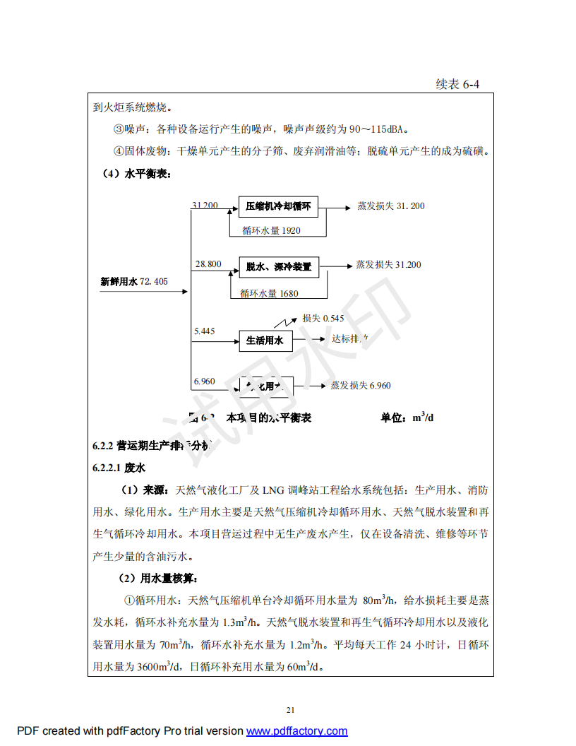 &#121;&#105;&#98;&#111;&#20159;&#21338;&#40;&#20013;&#22269;&#41;&#23448;&#26041;&#32593;&#31449;&#45;&#30331;&#24405;&#20837;&#21475;