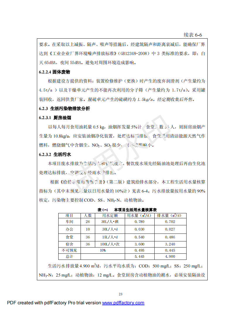 &#121;&#105;&#98;&#111;&#20159;&#21338;&#40;&#20013;&#22269;&#41;&#23448;&#26041;&#32593;&#31449;&#45;&#30331;&#24405;&#20837;&#21475;
