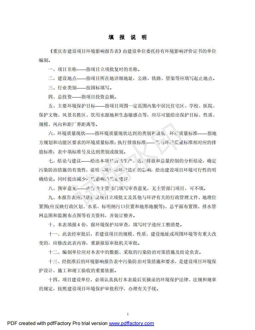 &#121;&#105;&#98;&#111;&#20159;&#21338;&#40;&#20013;&#22269;&#41;&#23448;&#26041;&#32593;&#31449;&#45;&#30331;&#24405;&#20837;&#21475;