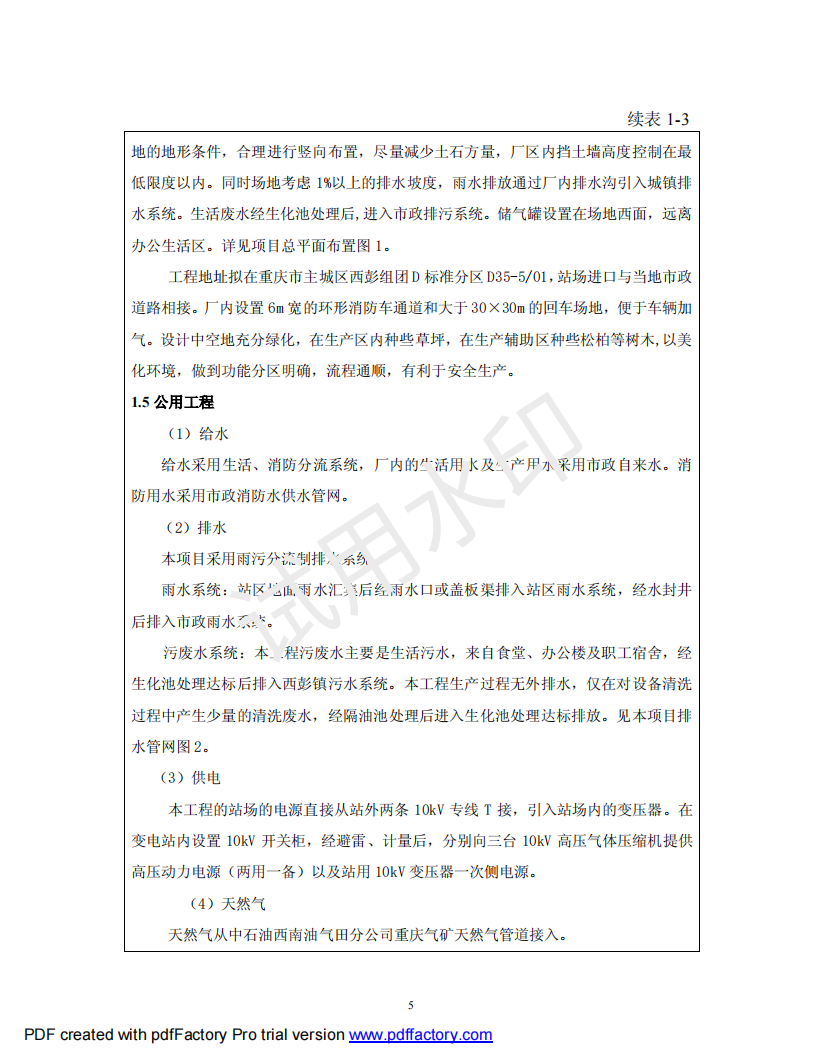 &#121;&#105;&#98;&#111;&#20159;&#21338;&#40;&#20013;&#22269;&#41;&#23448;&#26041;&#32593;&#31449;&#45;&#30331;&#24405;&#20837;&#21475;