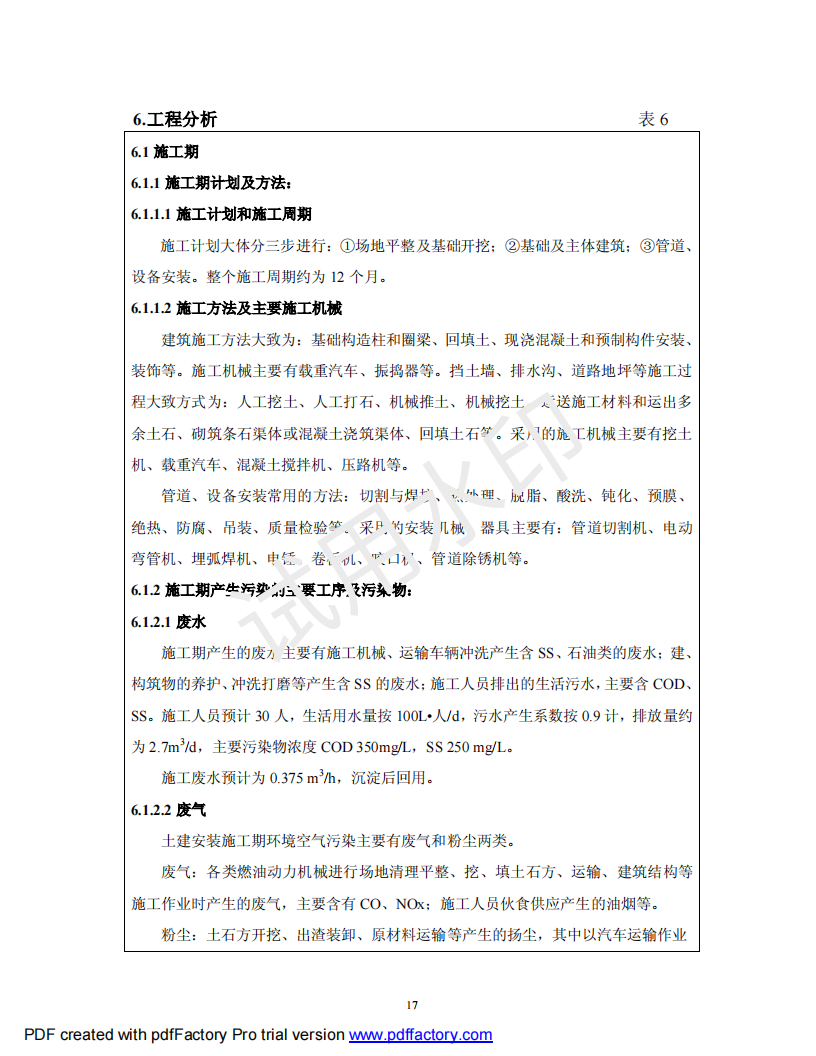 &#121;&#105;&#98;&#111;&#20159;&#21338;&#40;&#20013;&#22269;&#41;&#23448;&#26041;&#32593;&#31449;&#45;&#30331;&#24405;&#20837;&#21475;