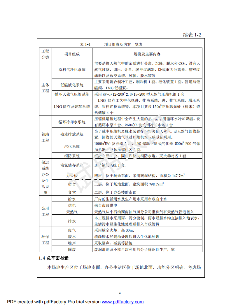 &#121;&#105;&#98;&#111;&#20159;&#21338;&#40;&#20013;&#22269;&#41;&#23448;&#26041;&#32593;&#31449;&#45;&#30331;&#24405;&#20837;&#21475;