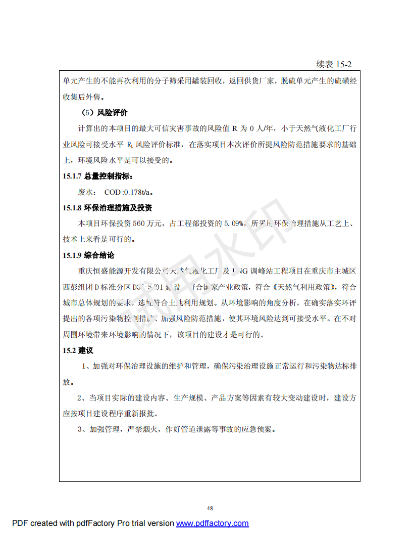 &#121;&#105;&#98;&#111;&#20159;&#21338;&#40;&#20013;&#22269;&#41;&#23448;&#26041;&#32593;&#31449;&#45;&#30331;&#24405;&#20837;&#21475;