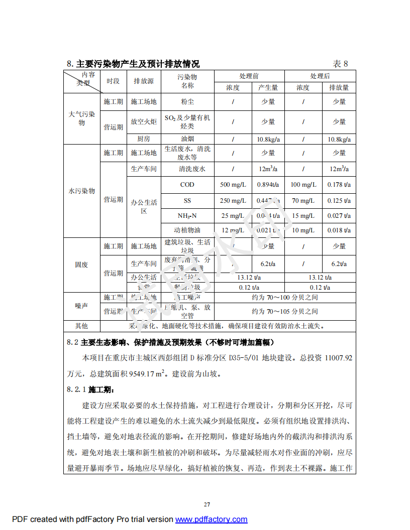 &#121;&#105;&#98;&#111;&#20159;&#21338;&#40;&#20013;&#22269;&#41;&#23448;&#26041;&#32593;&#31449;&#45;&#30331;&#24405;&#20837;&#21475;