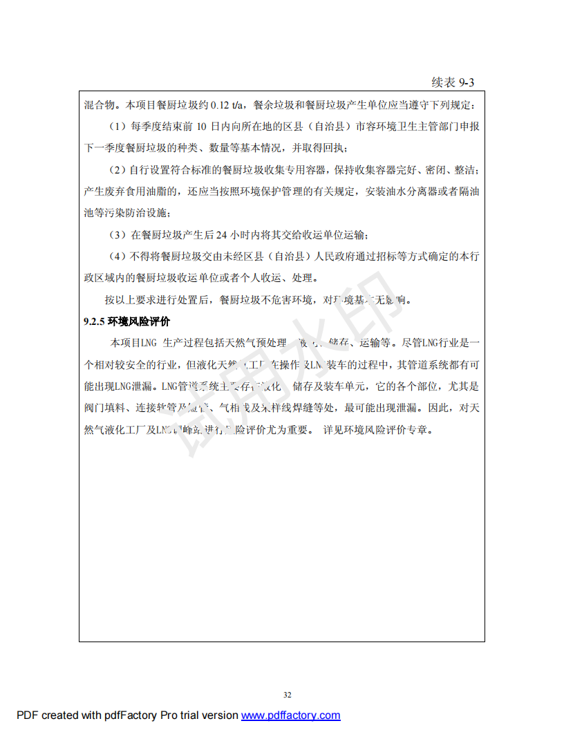 &#121;&#105;&#98;&#111;&#20159;&#21338;&#40;&#20013;&#22269;&#41;&#23448;&#26041;&#32593;&#31449;&#45;&#30331;&#24405;&#20837;&#21475;