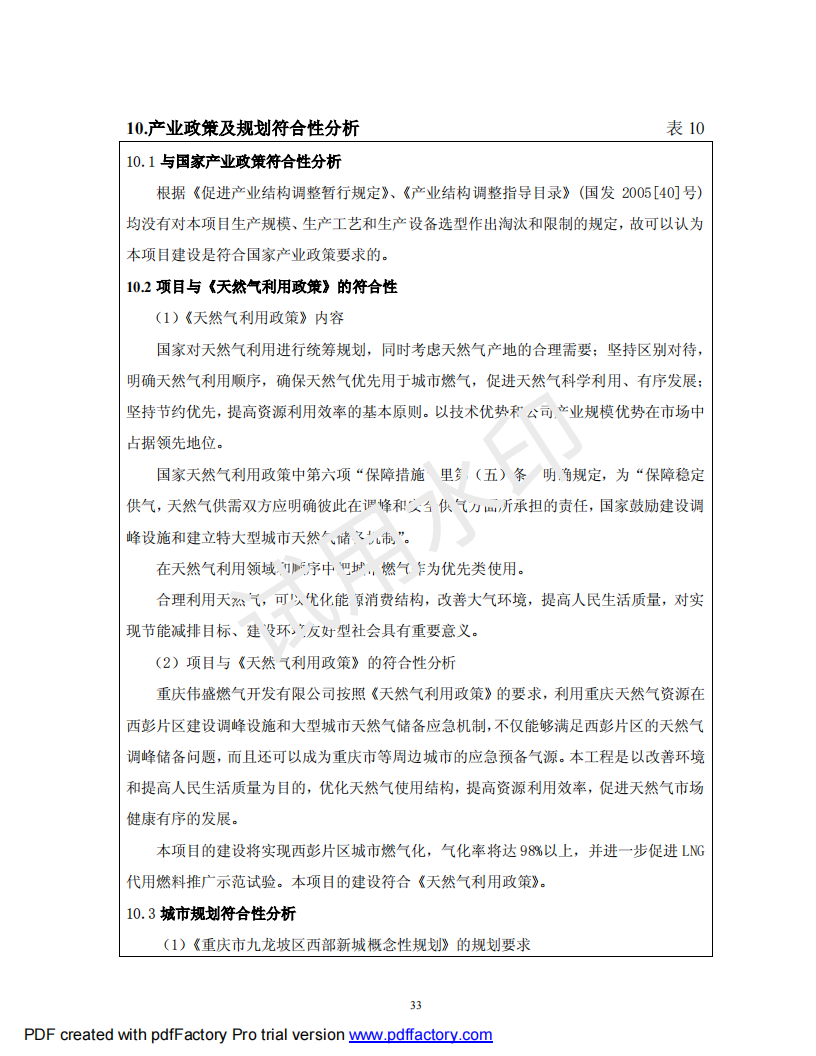 &#121;&#105;&#98;&#111;&#20159;&#21338;&#40;&#20013;&#22269;&#41;&#23448;&#26041;&#32593;&#31449;&#45;&#30331;&#24405;&#20837;&#21475;