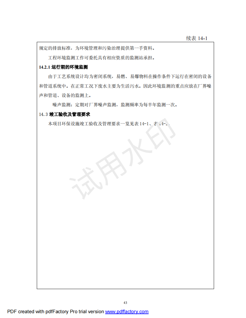 &#121;&#105;&#98;&#111;&#20159;&#21338;&#40;&#20013;&#22269;&#41;&#23448;&#26041;&#32593;&#31449;&#45;&#30331;&#24405;&#20837;&#21475;