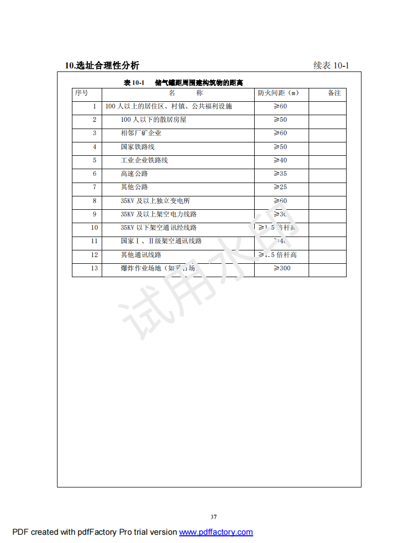 &#121;&#105;&#98;&#111;&#20159;&#21338;&#40;&#20013;&#22269;&#41;&#23448;&#26041;&#32593;&#31449;&#45;&#30331;&#24405;&#20837;&#21475;