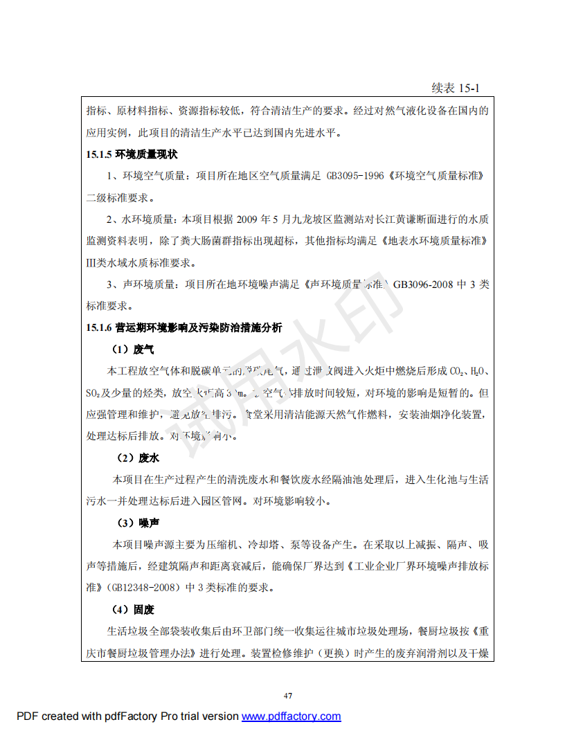 &#121;&#105;&#98;&#111;&#20159;&#21338;&#40;&#20013;&#22269;&#41;&#23448;&#26041;&#32593;&#31449;&#45;&#30331;&#24405;&#20837;&#21475;