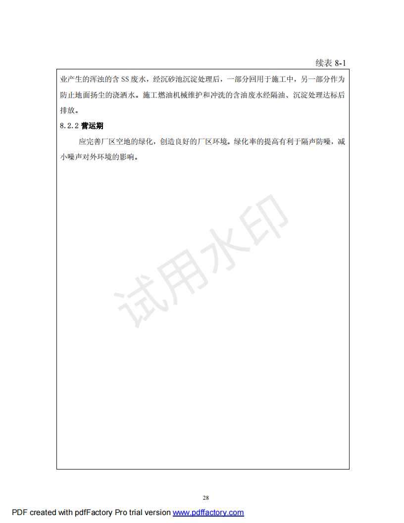 &#121;&#105;&#98;&#111;&#20159;&#21338;&#40;&#20013;&#22269;&#41;&#23448;&#26041;&#32593;&#31449;&#45;&#30331;&#24405;&#20837;&#21475;