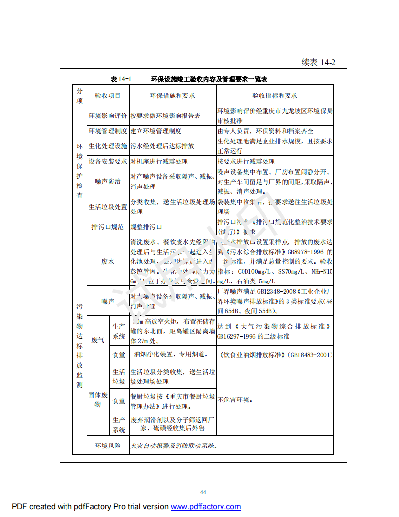 &#121;&#105;&#98;&#111;&#20159;&#21338;&#40;&#20013;&#22269;&#41;&#23448;&#26041;&#32593;&#31449;&#45;&#30331;&#24405;&#20837;&#21475;