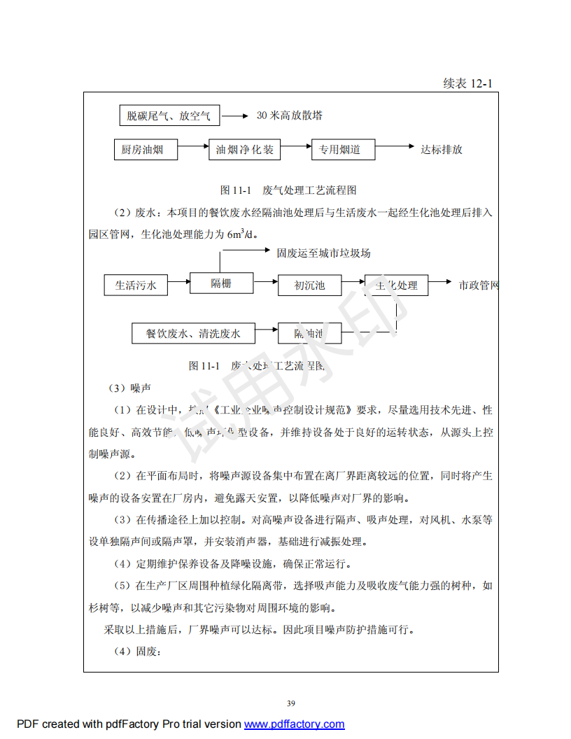 &#121;&#105;&#98;&#111;&#20159;&#21338;&#40;&#20013;&#22269;&#41;&#23448;&#26041;&#32593;&#31449;&#45;&#30331;&#24405;&#20837;&#21475;