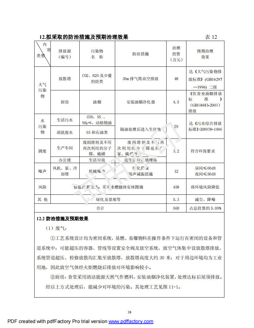 &#121;&#105;&#98;&#111;&#20159;&#21338;&#40;&#20013;&#22269;&#41;&#23448;&#26041;&#32593;&#31449;&#45;&#30331;&#24405;&#20837;&#21475;
