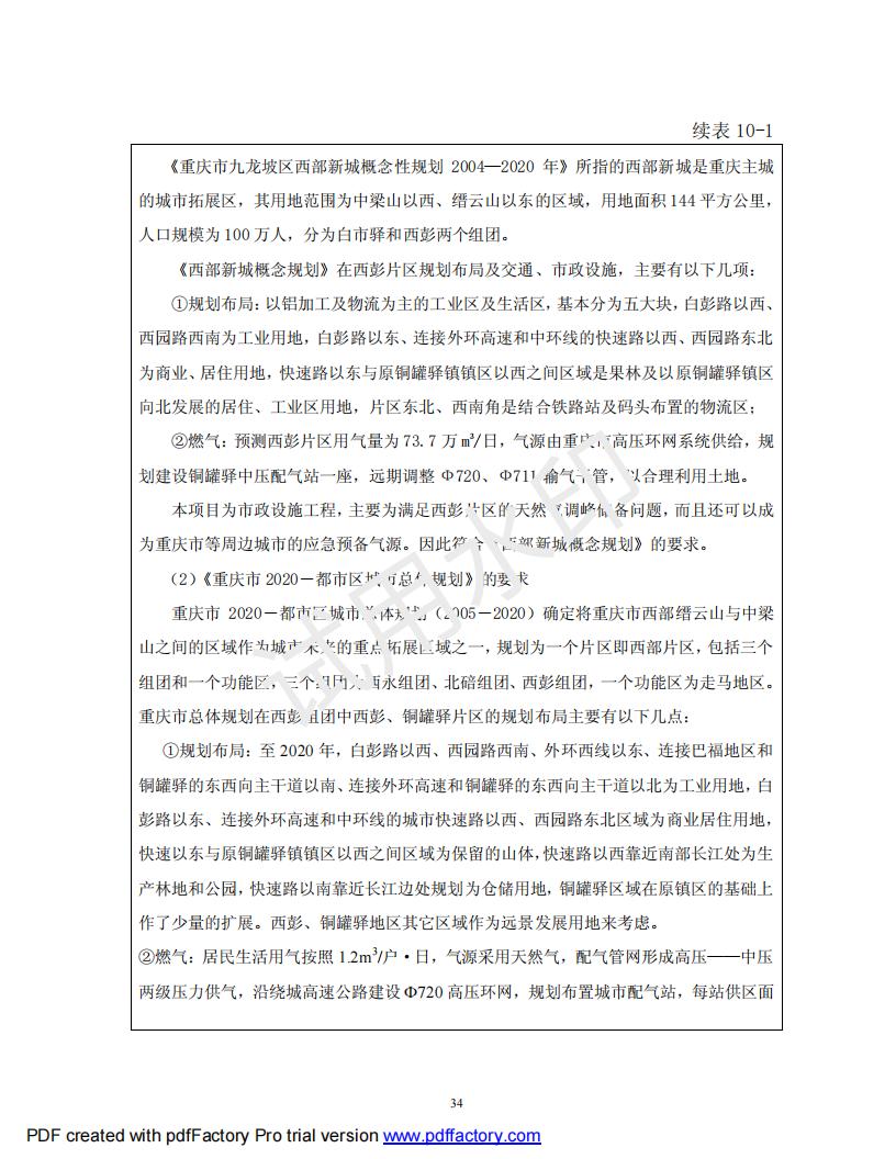 &#121;&#105;&#98;&#111;&#20159;&#21338;&#40;&#20013;&#22269;&#41;&#23448;&#26041;&#32593;&#31449;&#45;&#30331;&#24405;&#20837;&#21475;