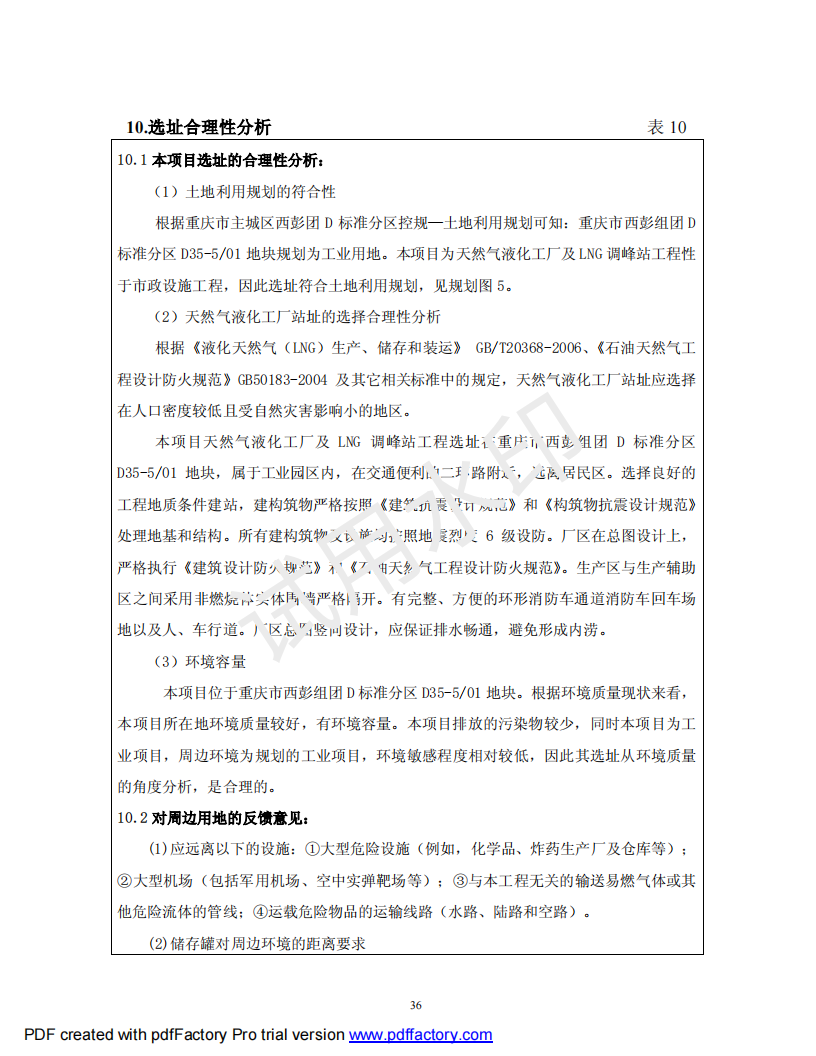 &#121;&#105;&#98;&#111;&#20159;&#21338;&#40;&#20013;&#22269;&#41;&#23448;&#26041;&#32593;&#31449;&#45;&#30331;&#24405;&#20837;&#21475;