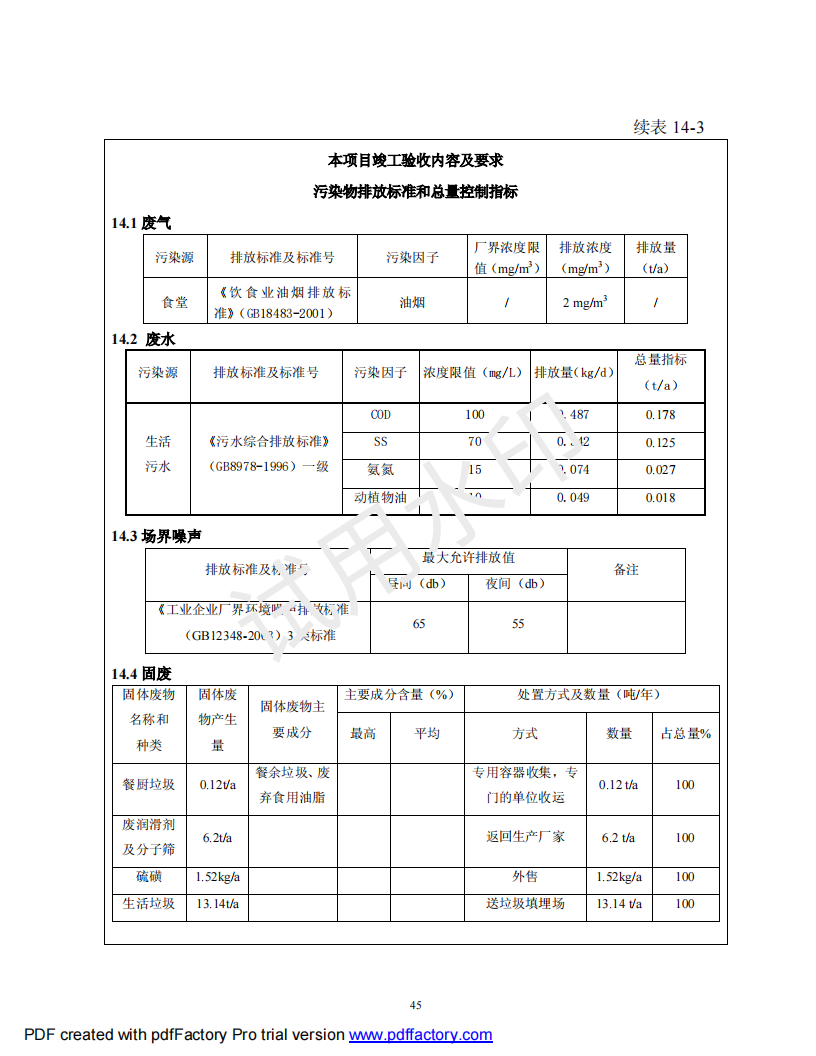 &#121;&#105;&#98;&#111;&#20159;&#21338;&#40;&#20013;&#22269;&#41;&#23448;&#26041;&#32593;&#31449;&#45;&#30331;&#24405;&#20837;&#21475;