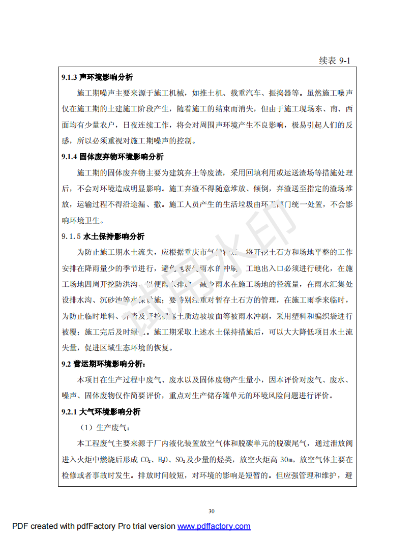 &#121;&#105;&#98;&#111;&#20159;&#21338;&#40;&#20013;&#22269;&#41;&#23448;&#26041;&#32593;&#31449;&#45;&#30331;&#24405;&#20837;&#21475;
