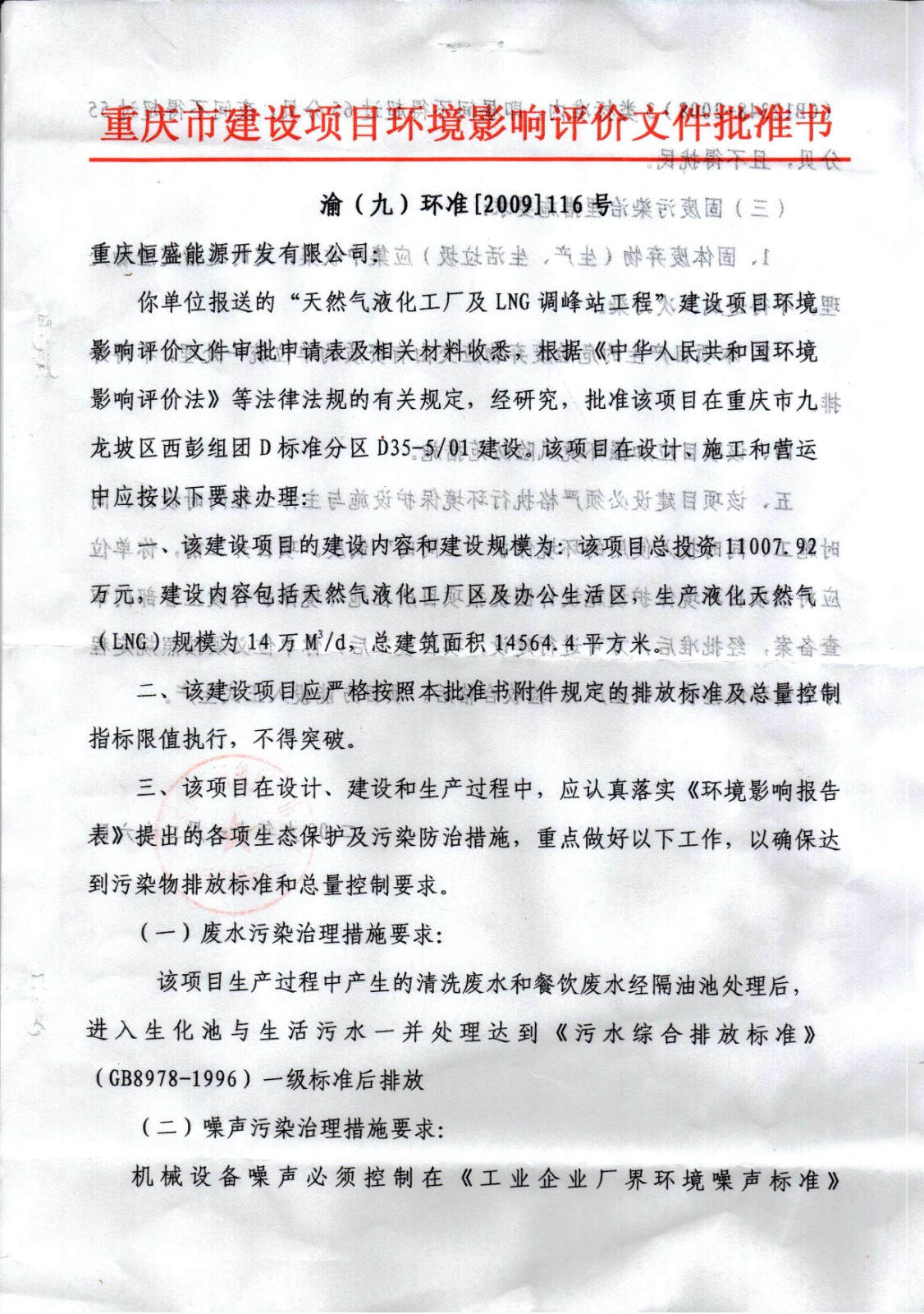 &#121;&#105;&#98;&#111;&#20159;&#21338;&#40;&#20013;&#22269;&#41;&#23448;&#26041;&#32593;&#31449;&#45;&#30331;&#24405;&#20837;&#21475;
