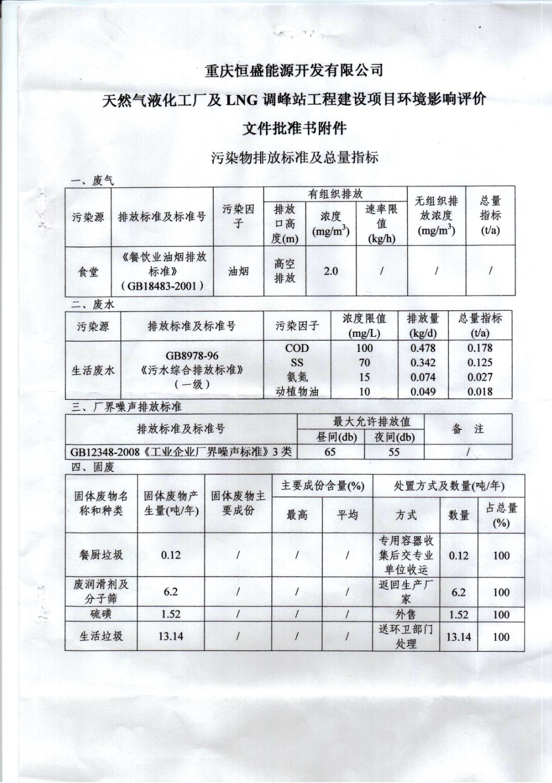 &#121;&#105;&#98;&#111;&#20159;&#21338;&#40;&#20013;&#22269;&#41;&#23448;&#26041;&#32593;&#31449;&#45;&#30331;&#24405;&#20837;&#21475;