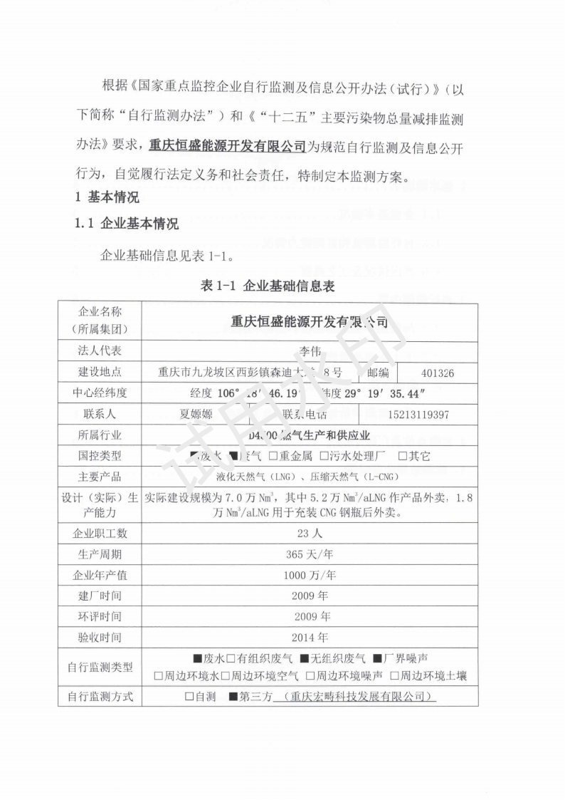 &#121;&#105;&#98;&#111;&#20159;&#21338;&#40;&#20013;&#22269;&#41;&#23448;&#26041;&#32593;&#31449;&#45;&#30331;&#24405;&#20837;&#21475;