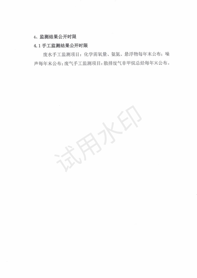 &#121;&#105;&#98;&#111;&#20159;&#21338;&#40;&#20013;&#22269;&#41;&#23448;&#26041;&#32593;&#31449;&#45;&#30331;&#24405;&#20837;&#21475;