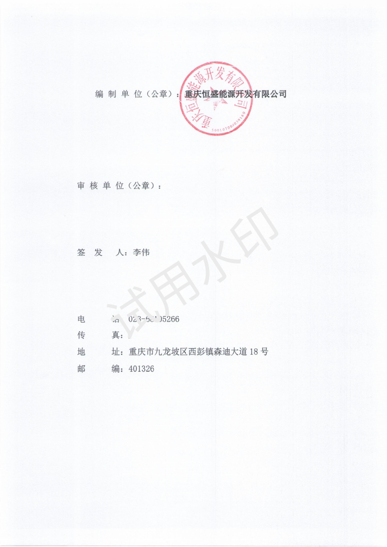 &#121;&#105;&#98;&#111;&#20159;&#21338;&#40;&#20013;&#22269;&#41;&#23448;&#26041;&#32593;&#31449;&#45;&#30331;&#24405;&#20837;&#21475;