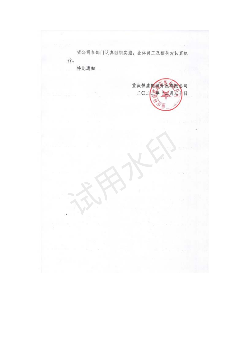 &#121;&#105;&#98;&#111;&#20159;&#21338;&#40;&#20013;&#22269;&#41;&#23448;&#26041;&#32593;&#31449;&#45;&#30331;&#24405;&#20837;&#21475;