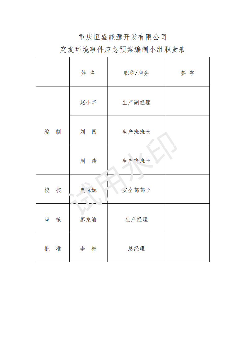 &#121;&#105;&#98;&#111;&#20159;&#21338;&#40;&#20013;&#22269;&#41;&#23448;&#26041;&#32593;&#31449;&#45;&#30331;&#24405;&#20837;&#21475;