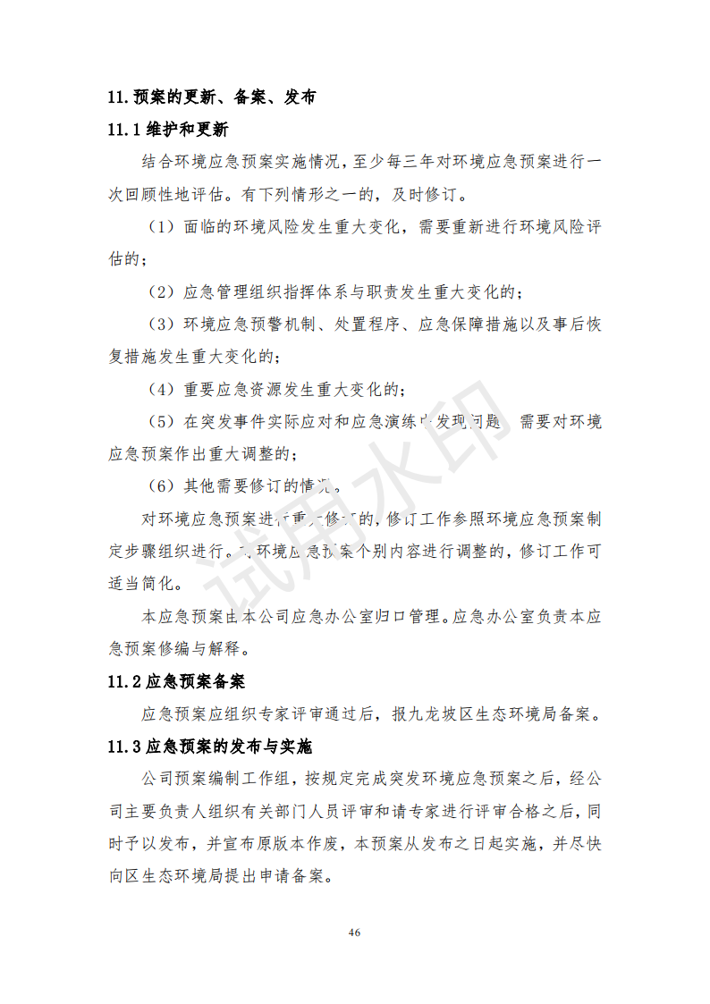 &#121;&#105;&#98;&#111;&#20159;&#21338;&#40;&#20013;&#22269;&#41;&#23448;&#26041;&#32593;&#31449;&#45;&#30331;&#24405;&#20837;&#21475;