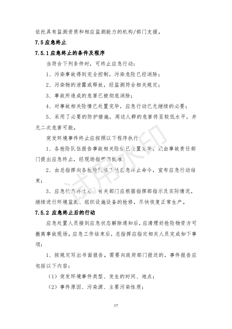 &#121;&#105;&#98;&#111;&#20159;&#21338;&#40;&#20013;&#22269;&#41;&#23448;&#26041;&#32593;&#31449;&#45;&#30331;&#24405;&#20837;&#21475;