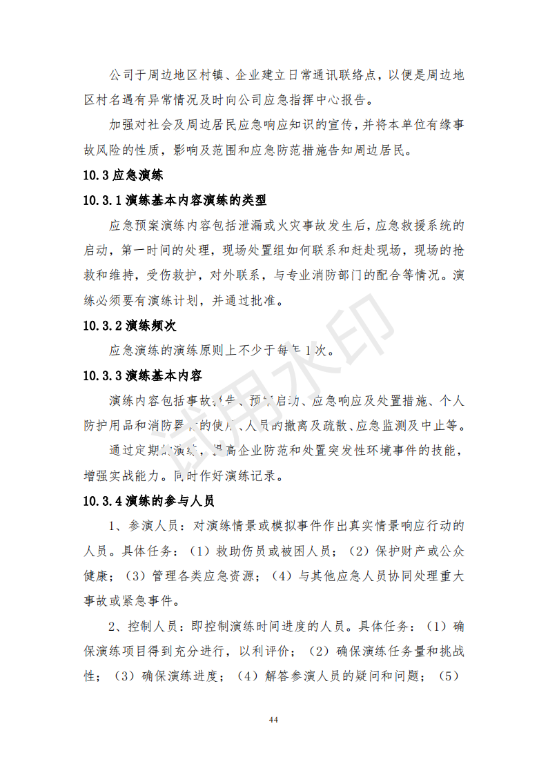 &#121;&#105;&#98;&#111;&#20159;&#21338;&#40;&#20013;&#22269;&#41;&#23448;&#26041;&#32593;&#31449;&#45;&#30331;&#24405;&#20837;&#21475;
