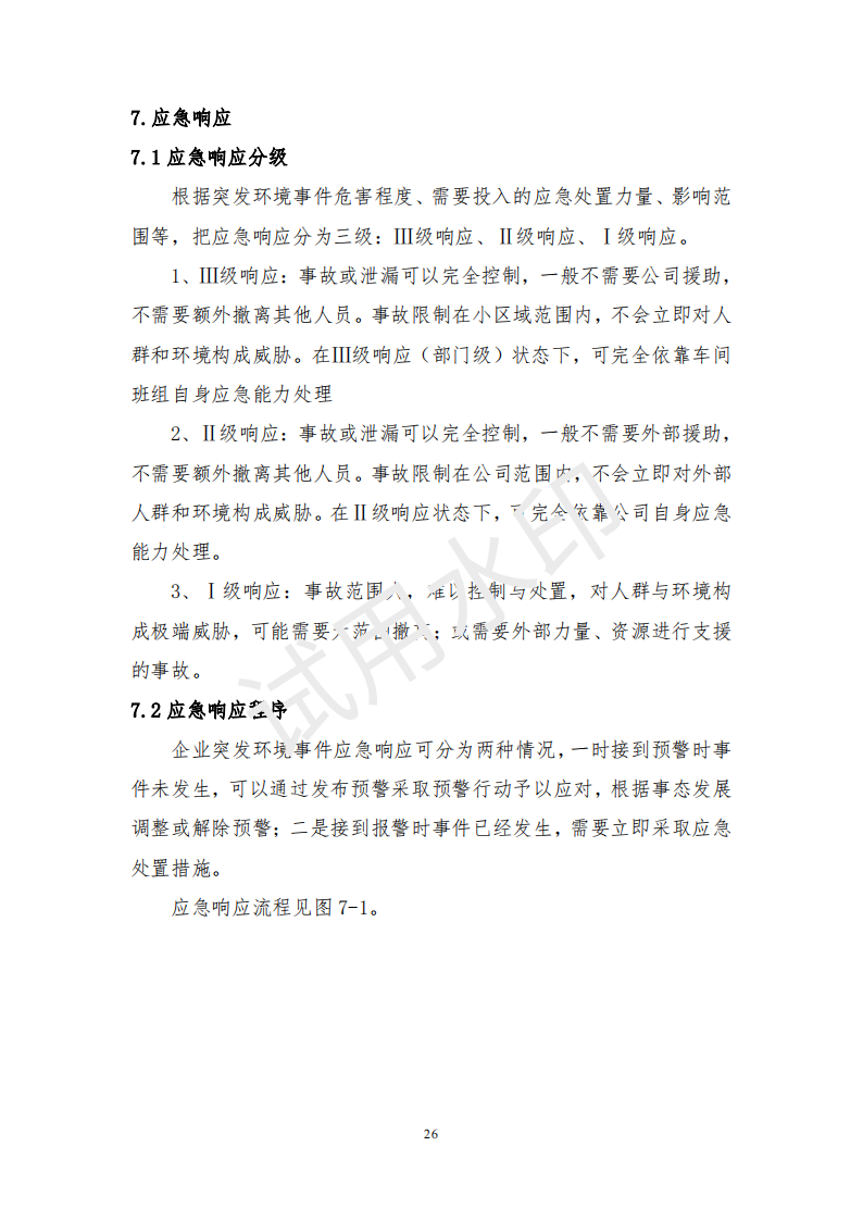 &#121;&#105;&#98;&#111;&#20159;&#21338;&#40;&#20013;&#22269;&#41;&#23448;&#26041;&#32593;&#31449;&#45;&#30331;&#24405;&#20837;&#21475;